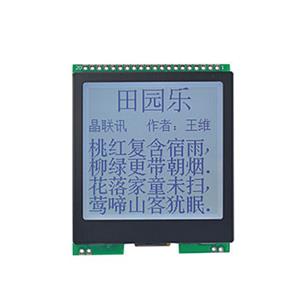 JLX160160G-948-PN(不帶字庫(kù)）